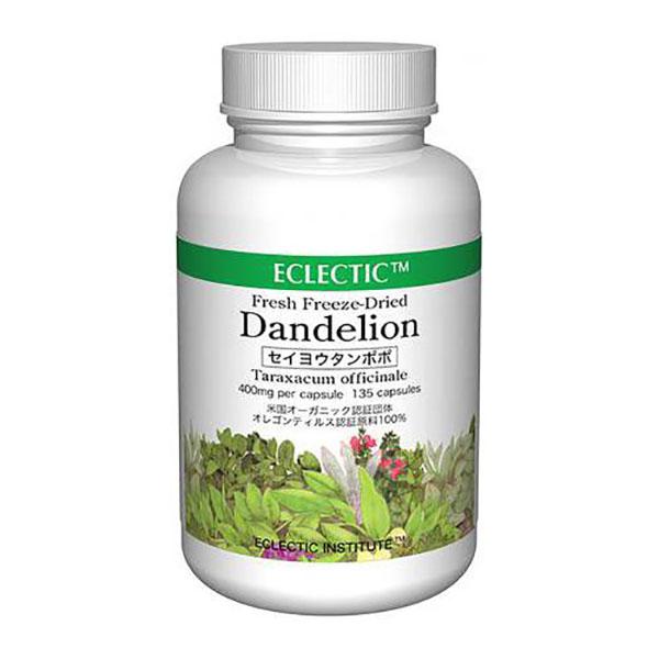 ダンデライオン セイヨウタンポポ FFD 400mg 45・90・135カプセル（ボトル）