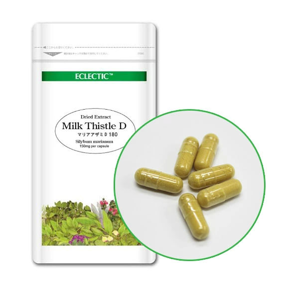 マリアアザミ D 標準化（ミルクシスル）150mg 180カプセル Ecoパック