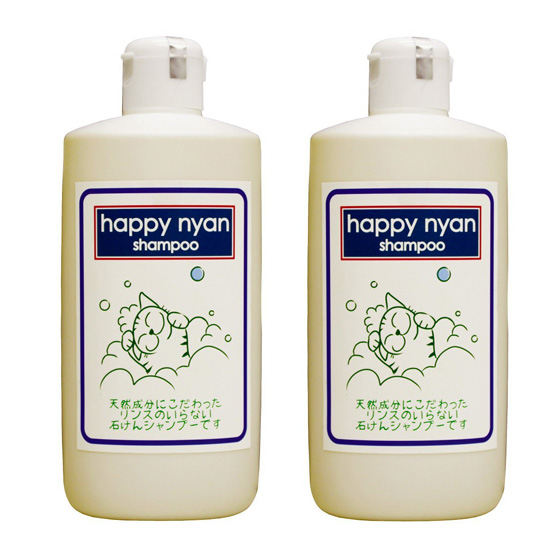 ペット用シャンプー ハッピーにゃん シャンプー happy nyan shampoo 300ml 2個セット ノラオリジナルズ NORA Originals