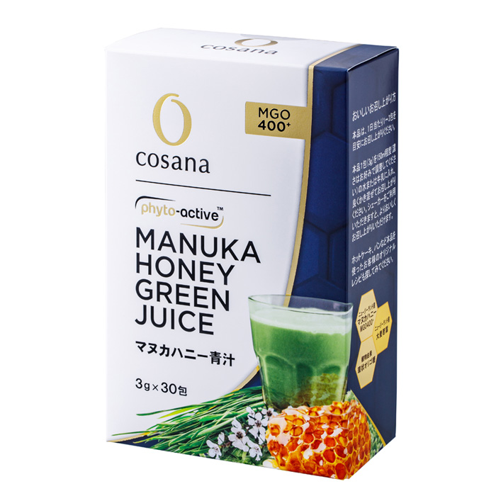 マヌカハニー青汁 3g 30包 コサナ ニュージーランド産マヌカハニーMGO400+・大麦若葉配合