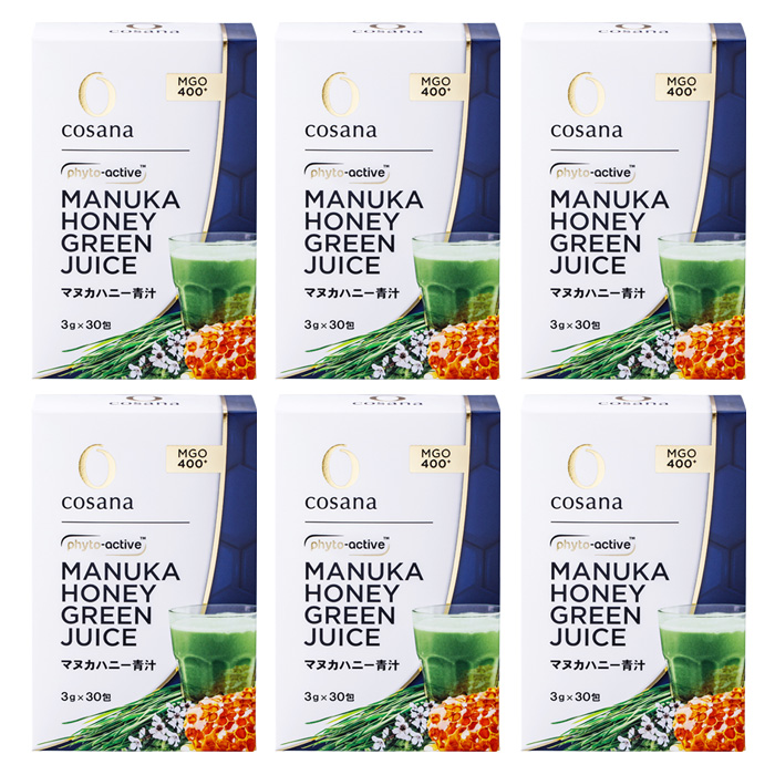 マヌカハニー青汁 3g 30包 6個セット コサナ ニュージーランド産マヌカハニーMGO400+・大麦若葉配合