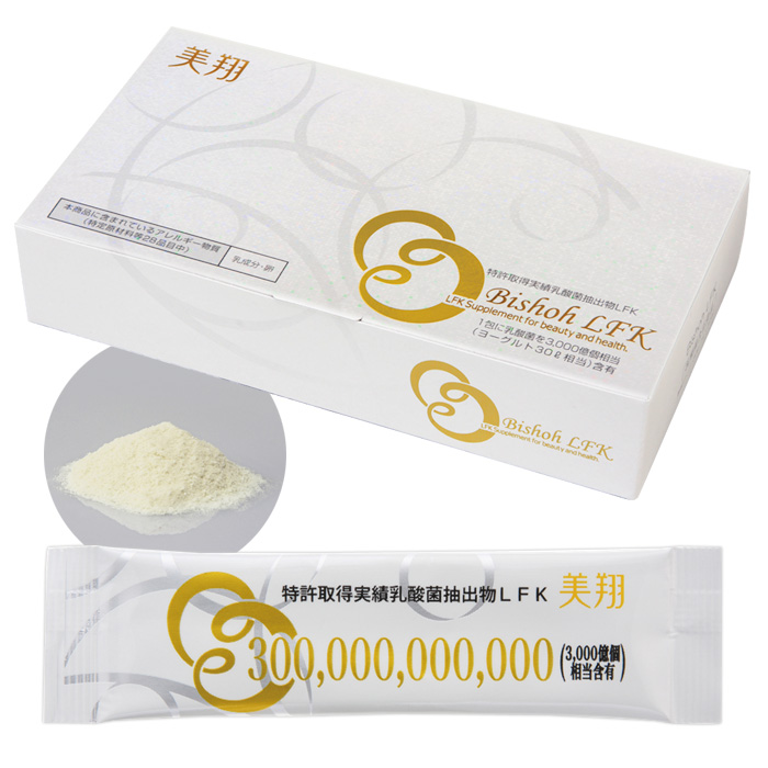 美翔乳酸菌LFK 1g×30包 乳酸菌含有健康補助食品 ニチニチ製薬