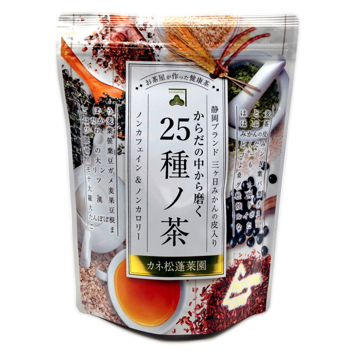 からだの中から磨く 25種ノ健康茶 240g 8g×30P β-クリプトキサンチン含有三ケ日みかんの皮入り カネマツ製茶