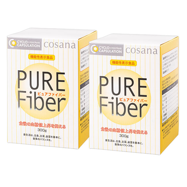 ピュアファイバー 300g入 2個セット cosana コサナ サプリメント