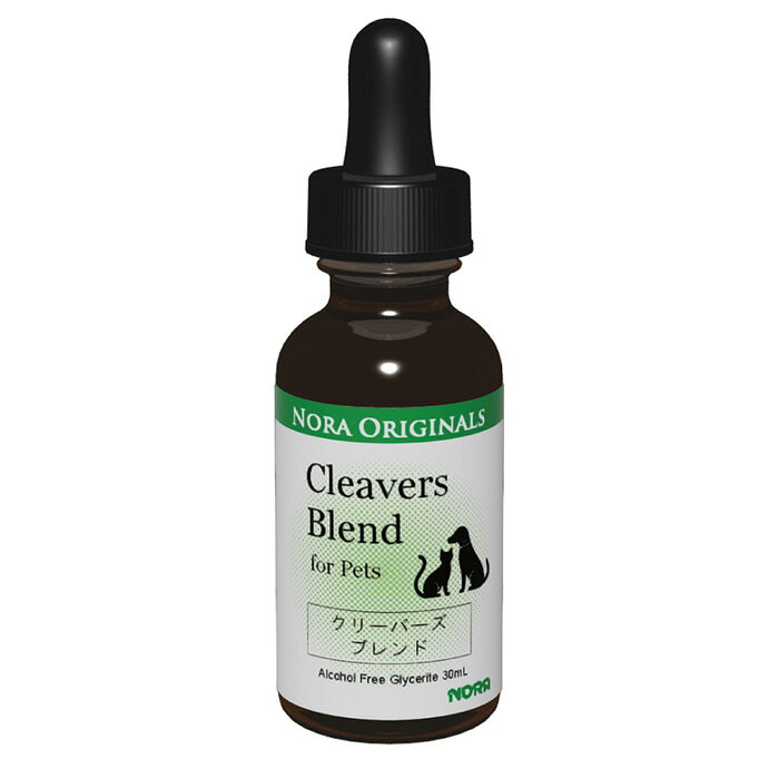 クリーバーズブレンド 30ml （犬用、猫用、その他）10種のハーブでペットたちの健康サポート ノラ・オリジナルズ