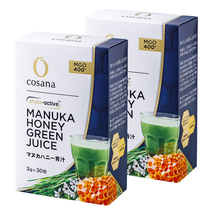 マヌカハニー青汁 3g 30包 2個セット コサナ ニュージーランド産マヌカハニーMGO400+・大麦若葉配合