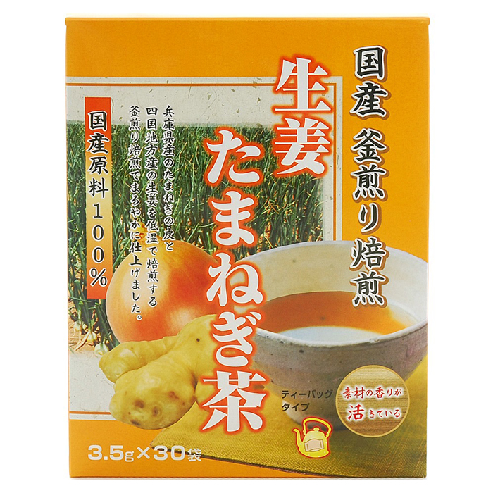 国産 釜煎り焙煎 生姜たまねぎ茶 105g 3.5g×30袋 ユニマットリケン
