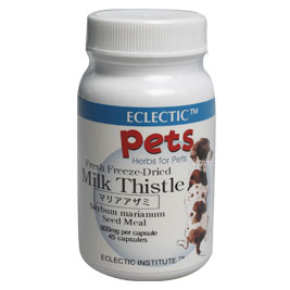 ペット用ハーブサプリメント マリアアザミ FFD45 ミルクシスル、ノゲシ Milk Thistle エクレクティック For Pets